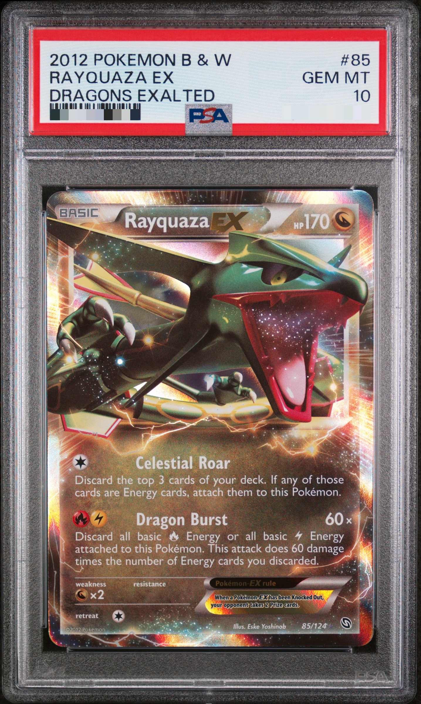 Image of RAYQUAZA EX