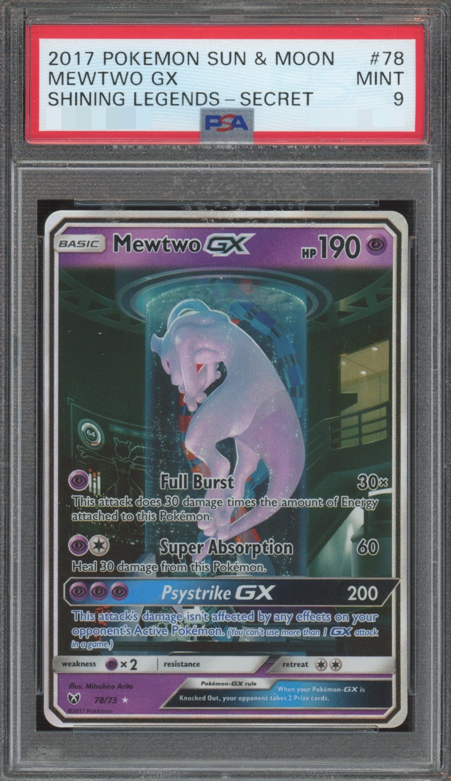 Image of MEWTWO GX