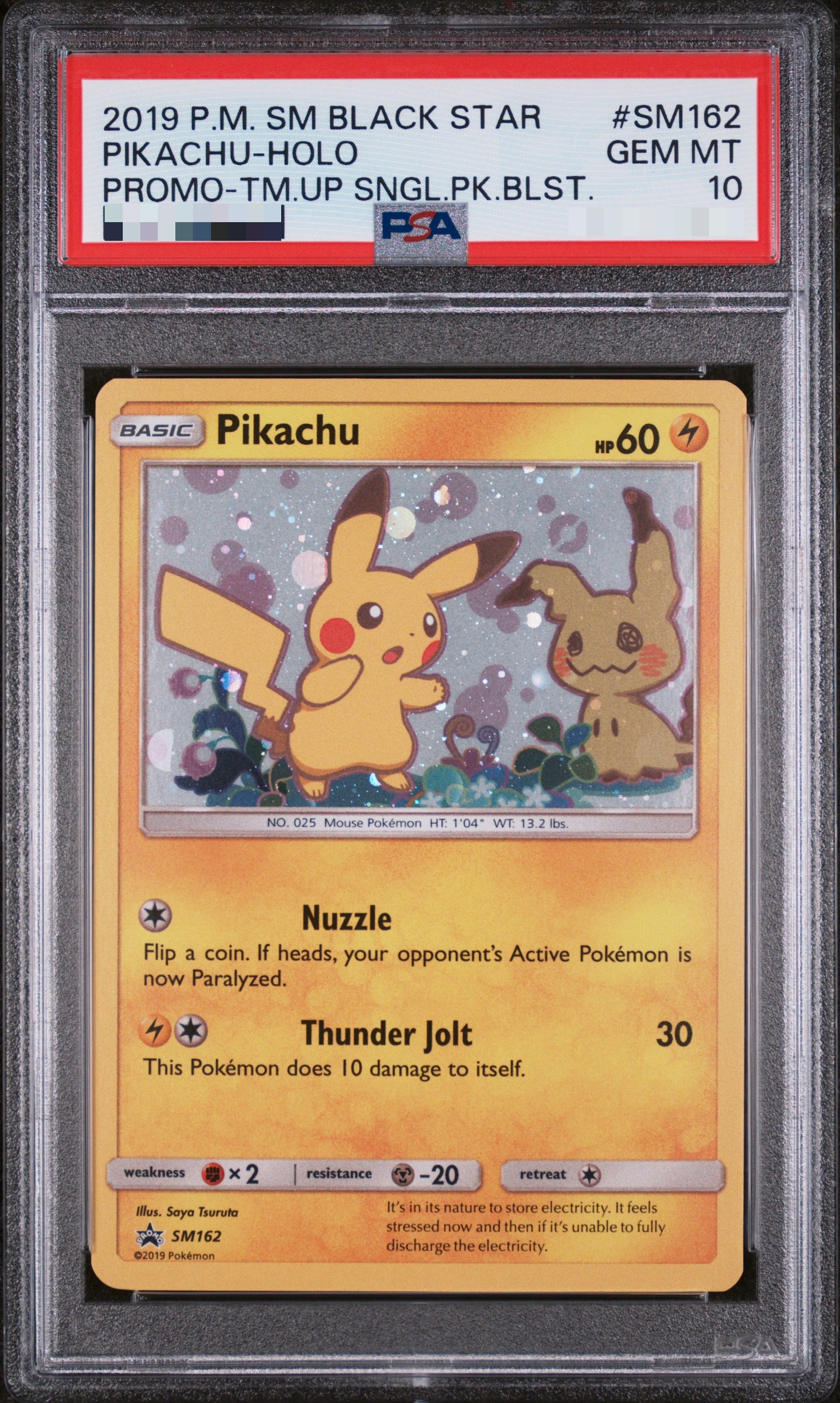 Image of PIKACHU-HOLO
