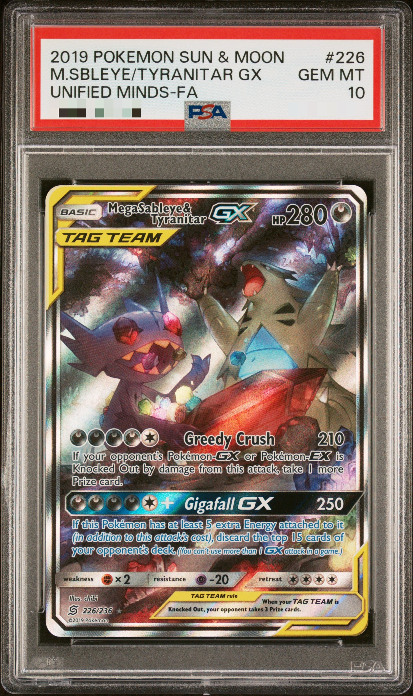 Image of M.SBLEYE/TYRANITAR GX