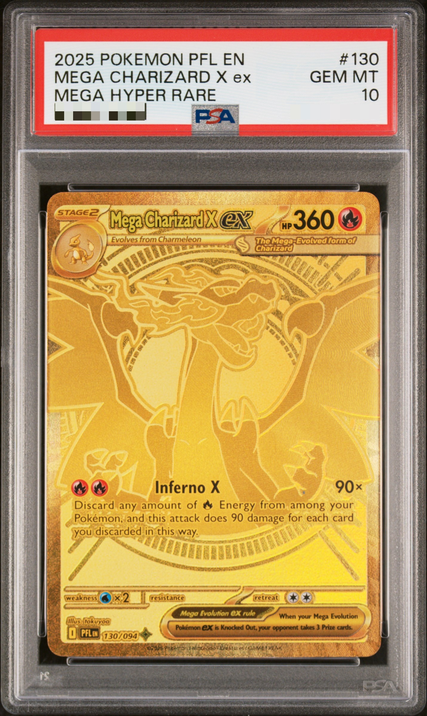 Image of MEGA CHARIZARD X ex