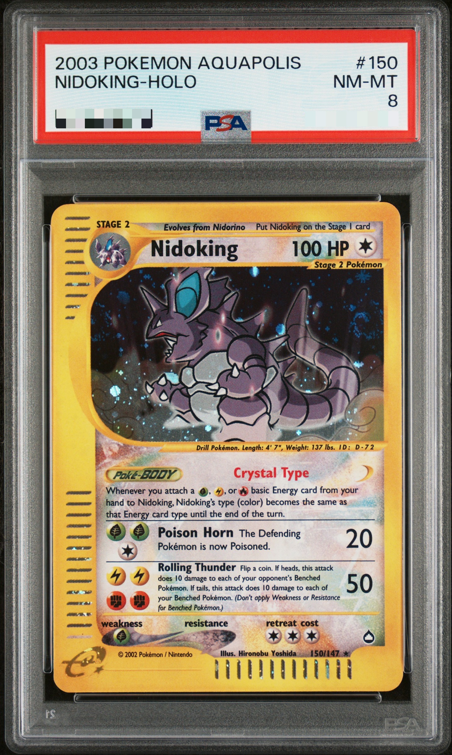 Image of NIDOKING-HOLO