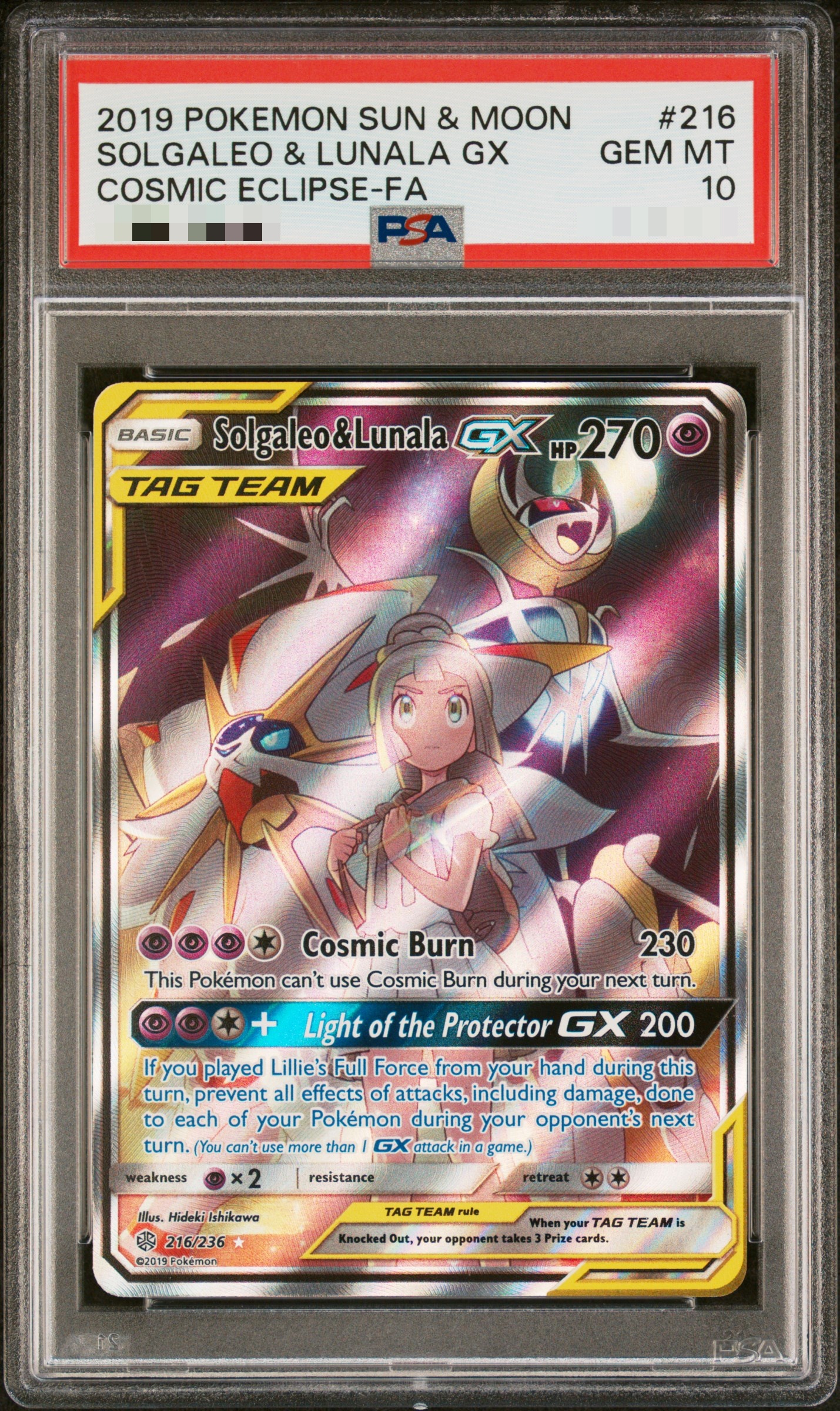 Image of SOLGALEO & LUNALA GX