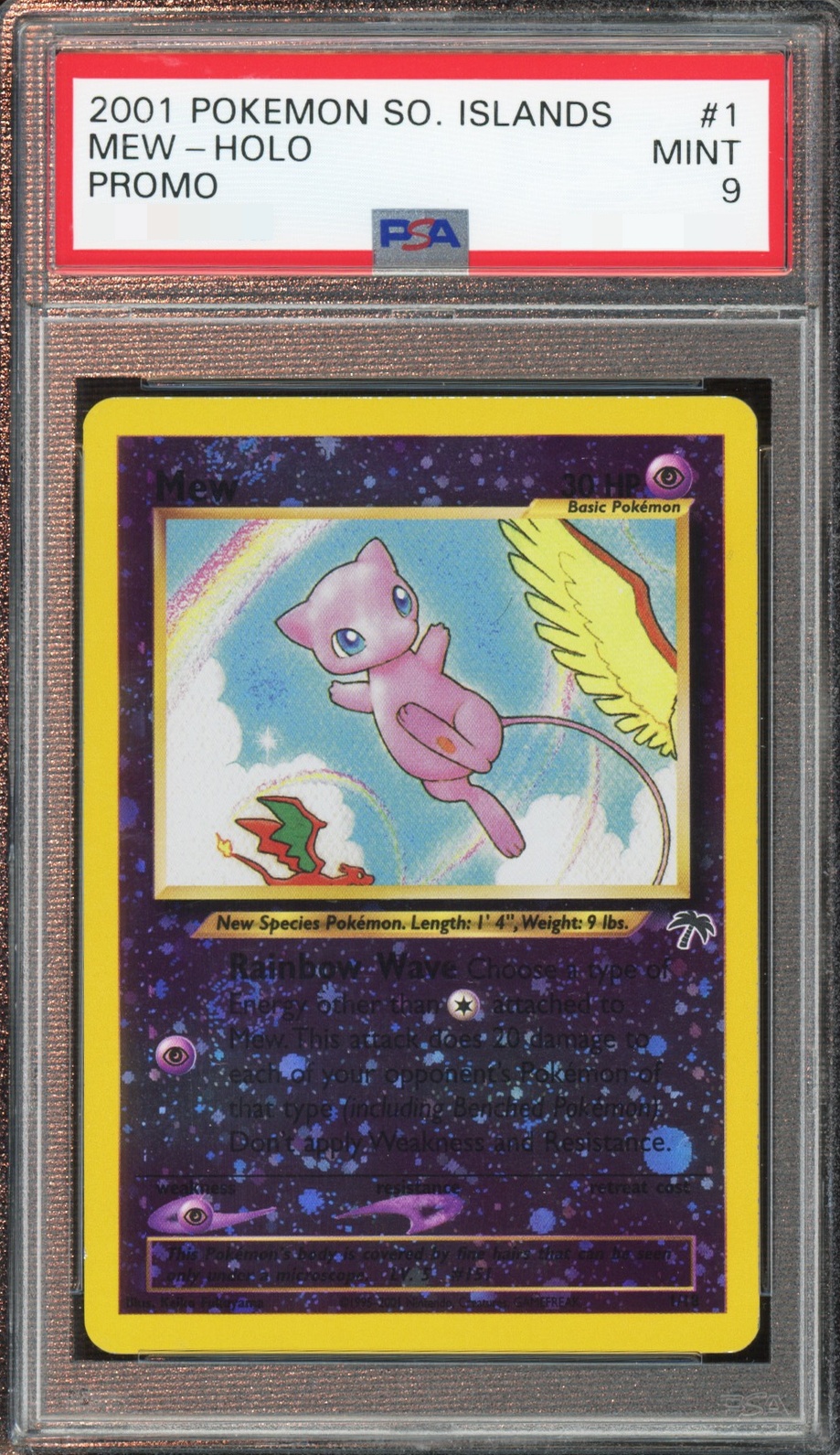 Image of MEW-HOLO
