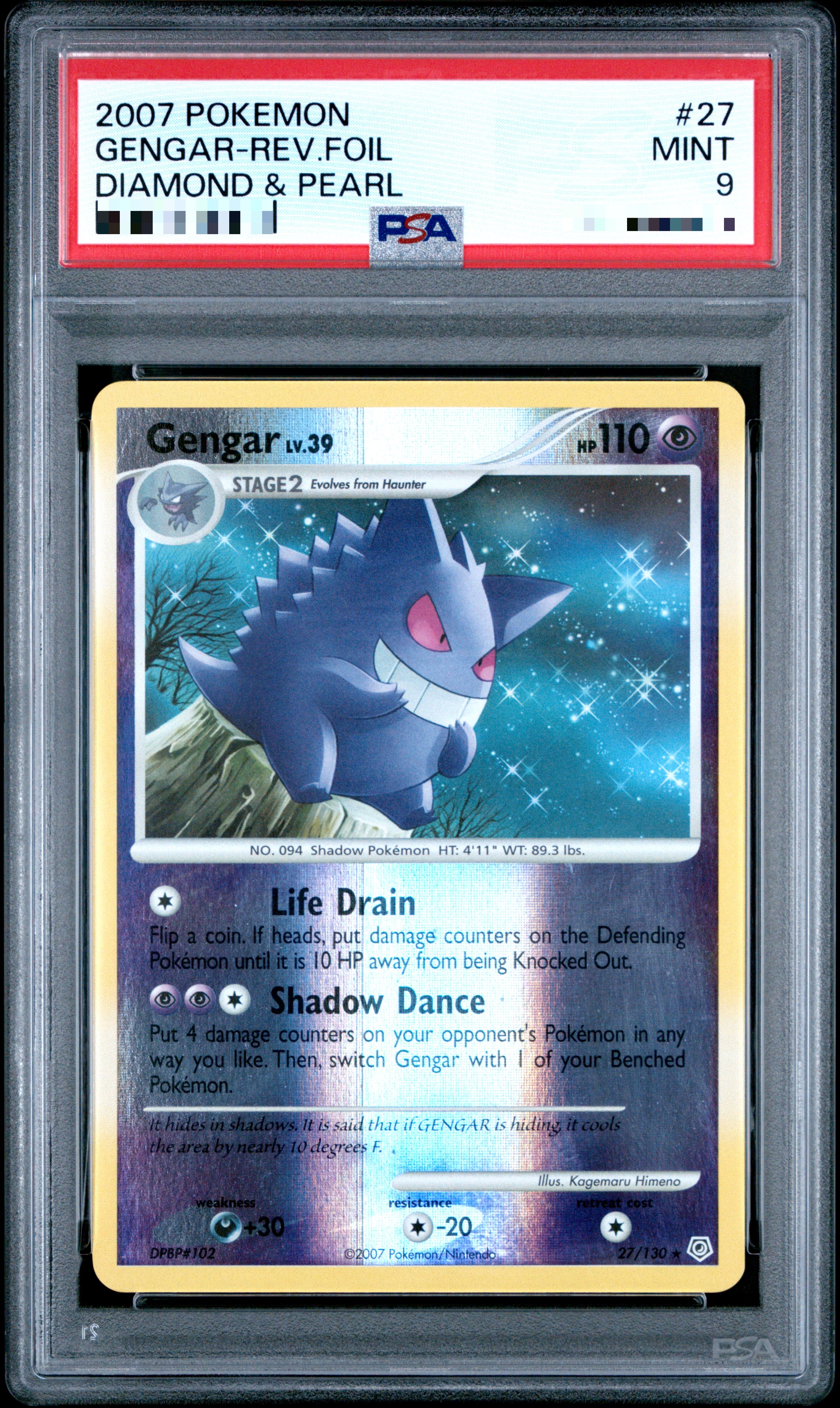 Image of GENGAR-REV.FOIL