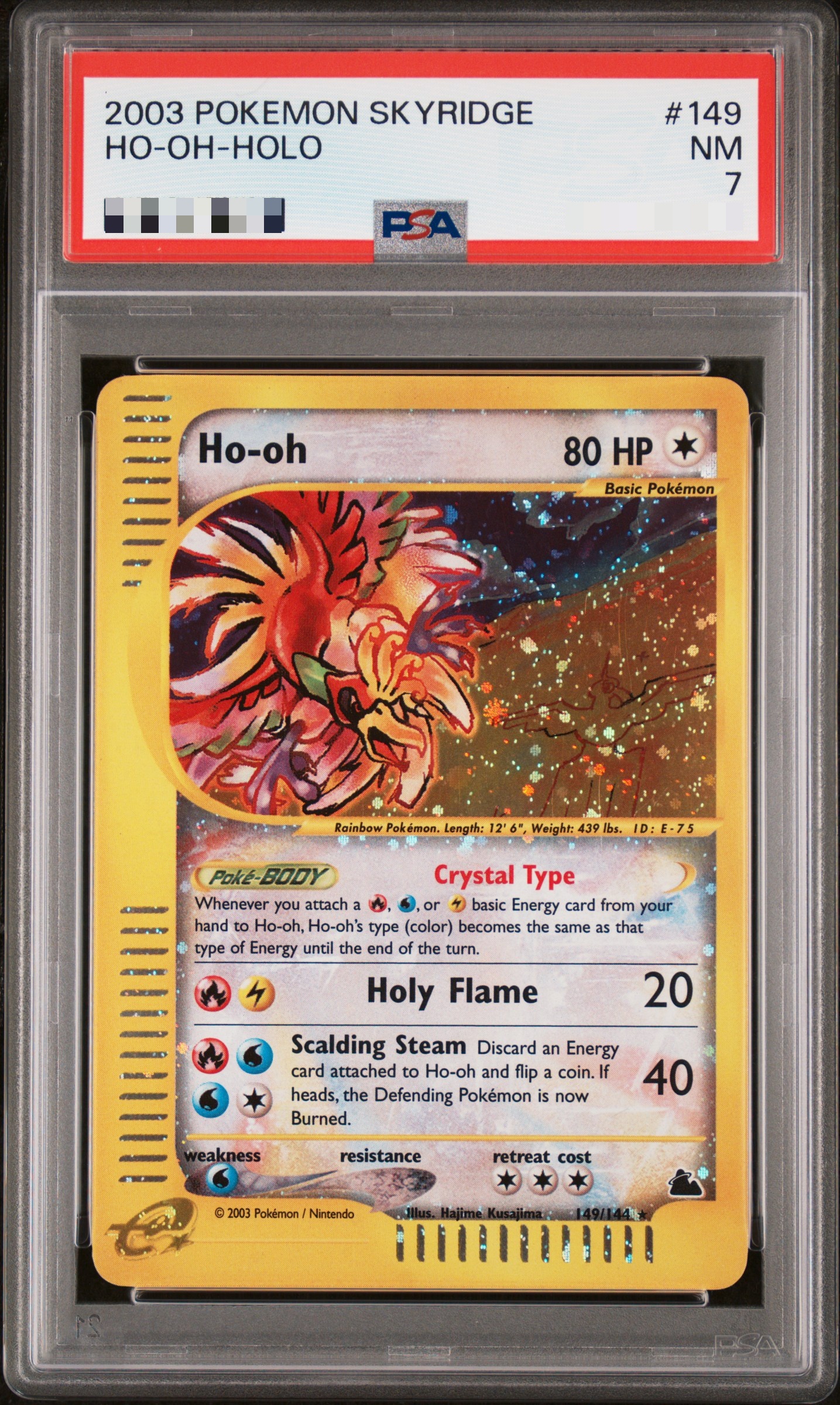 Image of HO-OH-HOLO