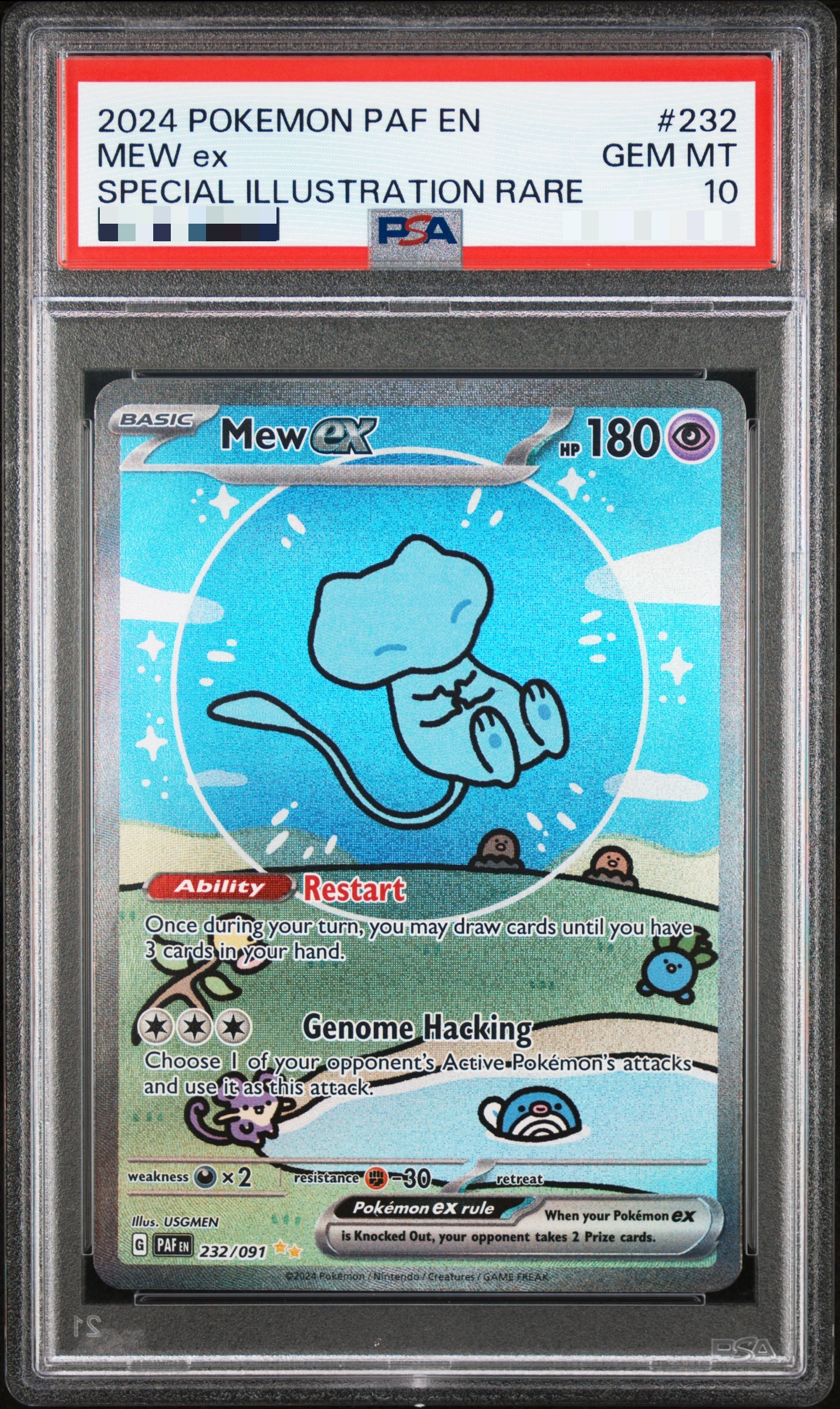 Image of MEW ex