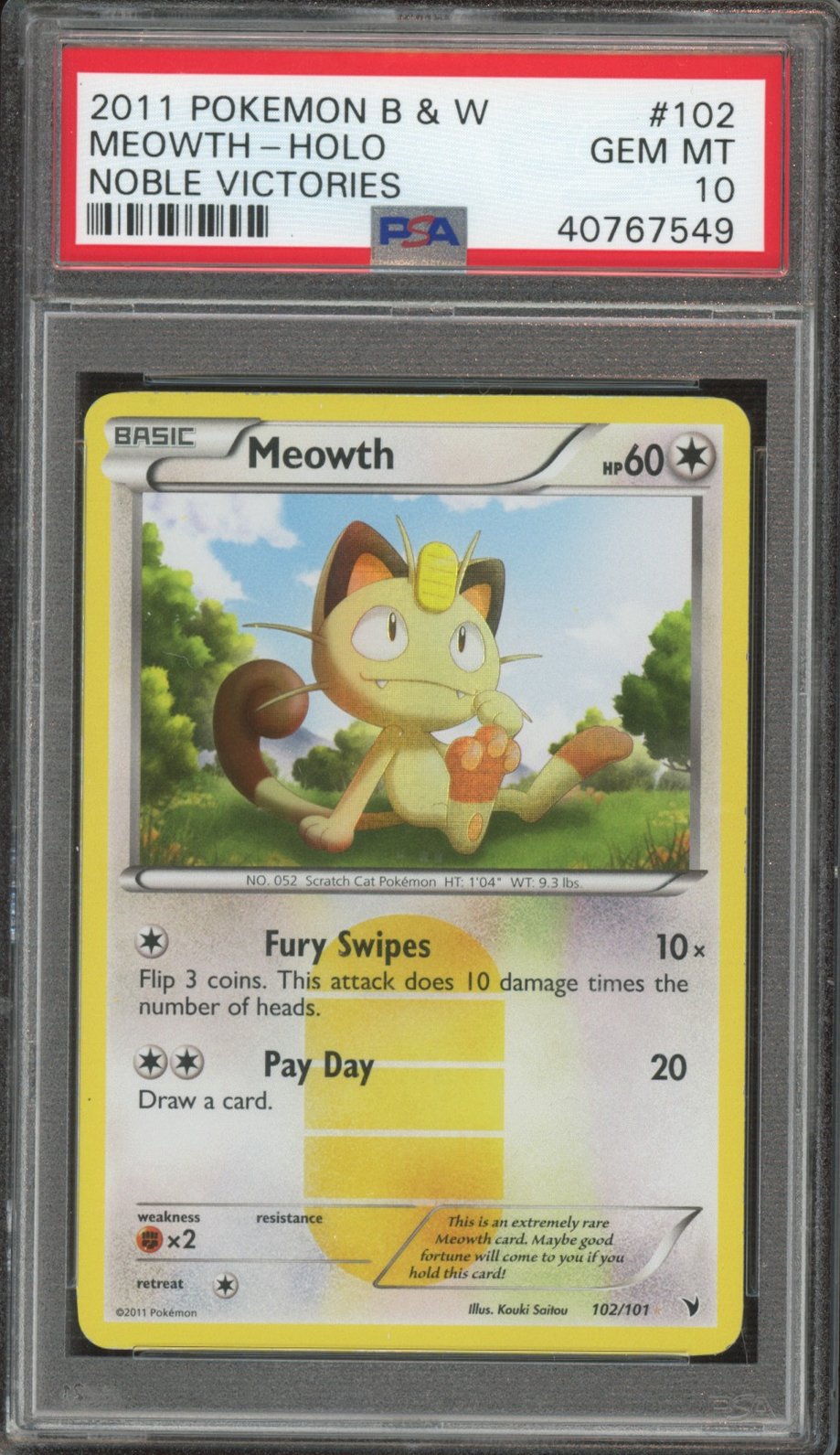 Image of MEOWTH-HOLO