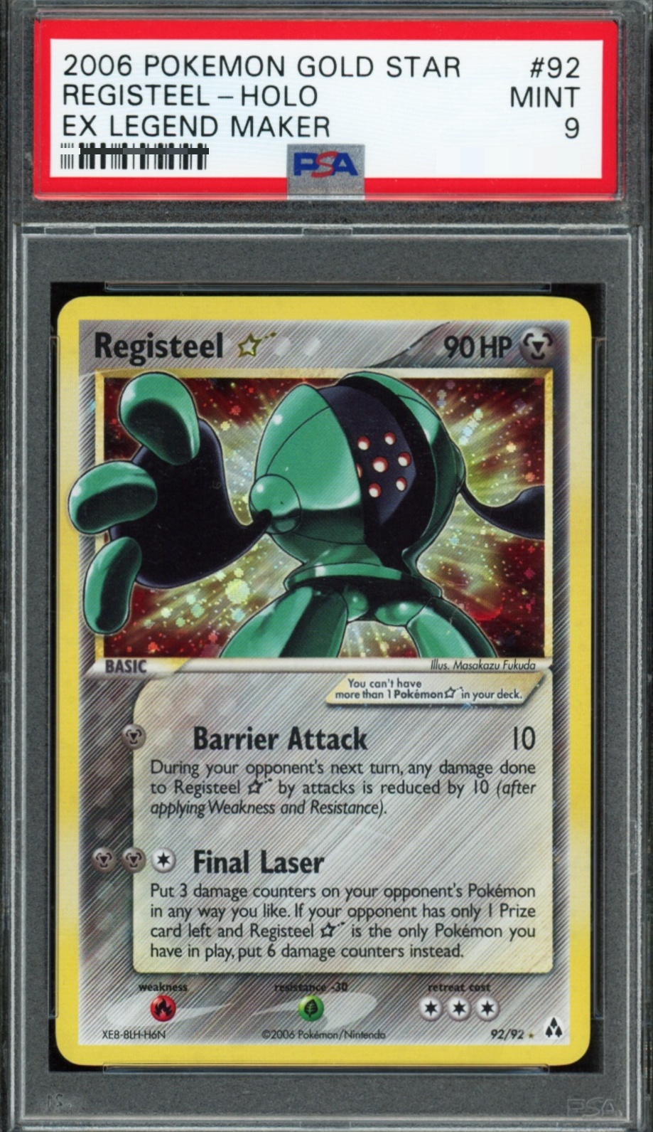 Image of REGISTEEL-HOLO