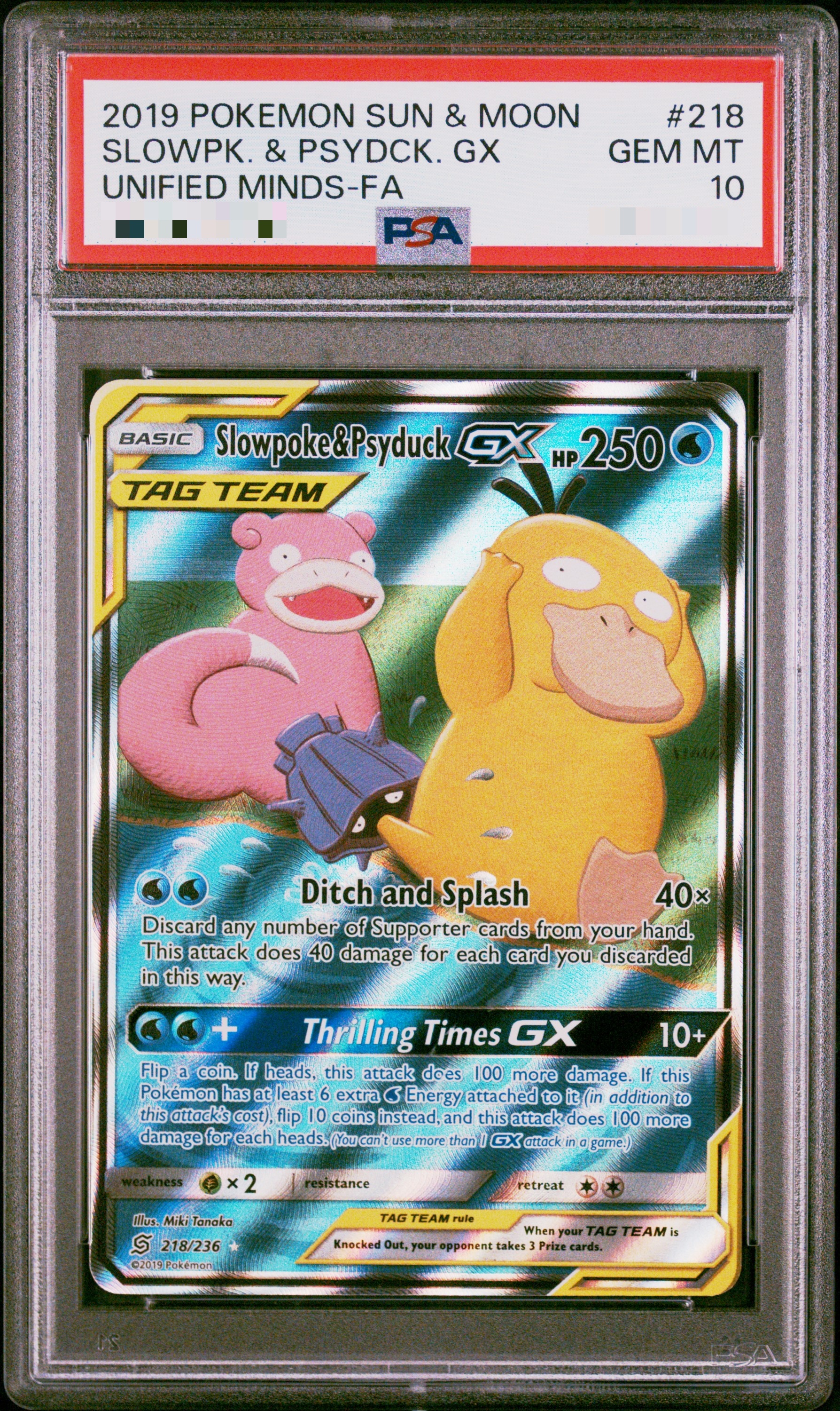 Image of SLOWPK. & PSYDCK. GX