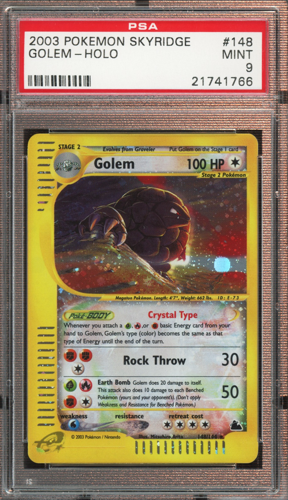 Image of GOLEM-HOLO