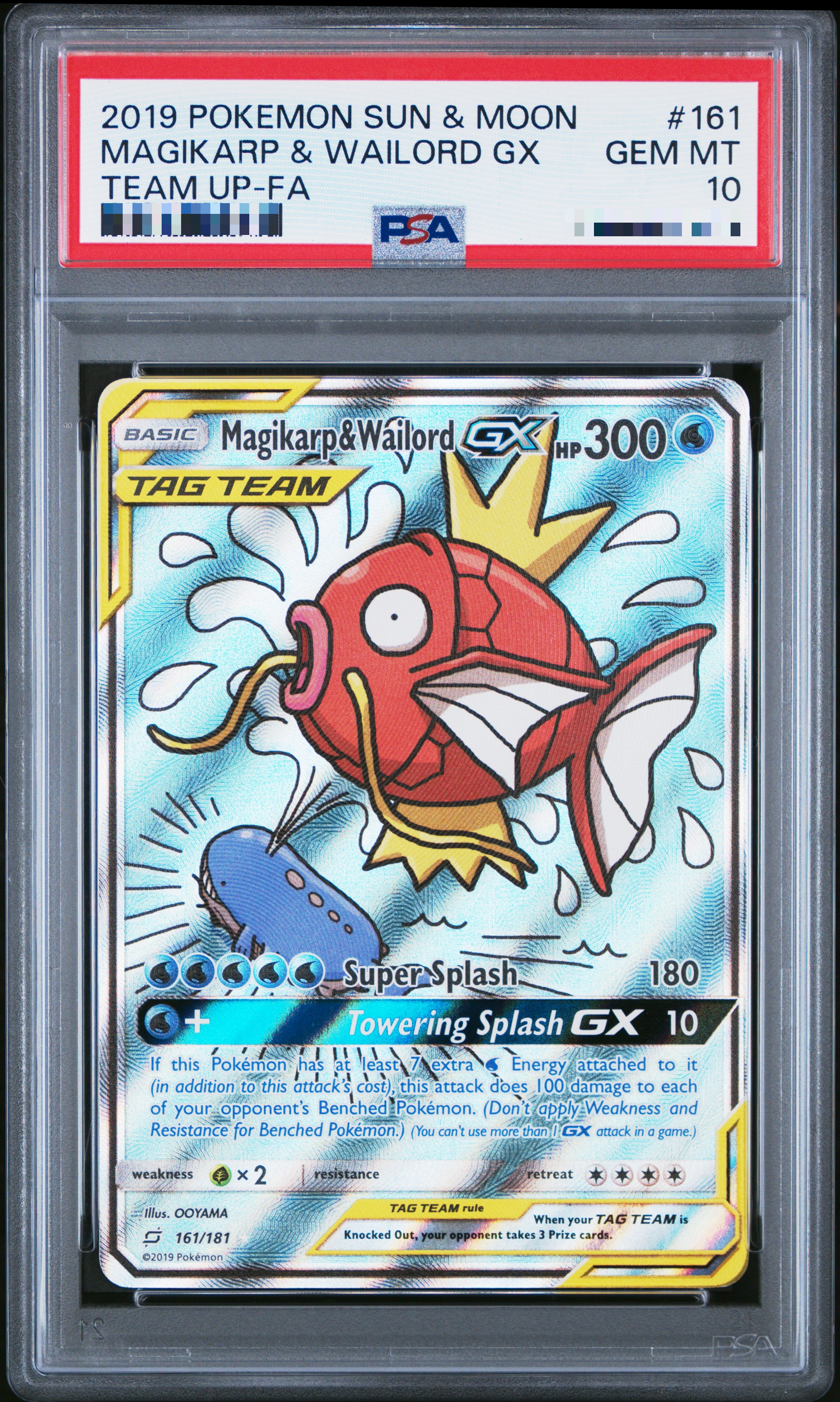 Image of MAGIKARP & WAILORD GX
